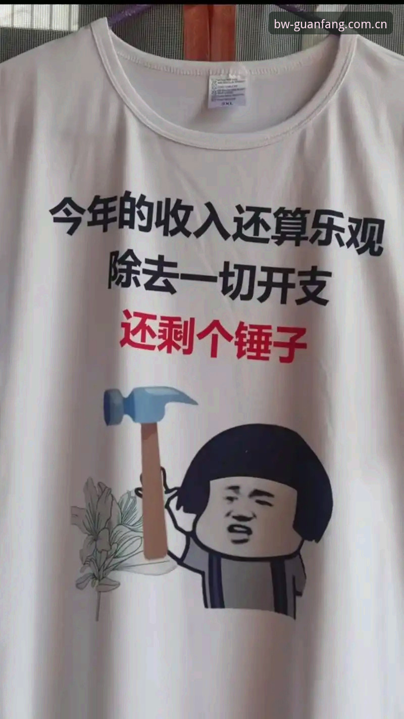 体育资讯的真相：过去靠赌，现在看数据，未来拼入口