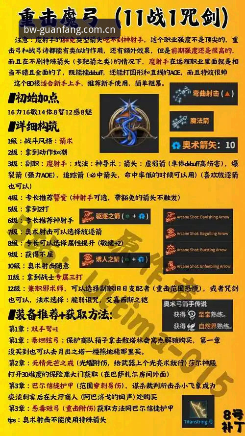 博万体育官网入口全指南：从登录到资讯，一篇讲透那些没人告诉你的细节